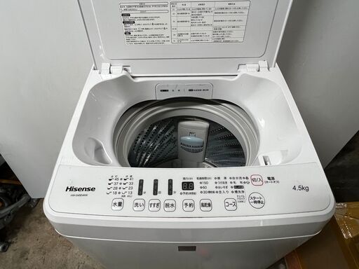 お近くなら無料配達いたします。Hisense/ハイセンス 全自動洗濯機 4.5kg HW-G45E4KW ステンレス槽 ホワイト