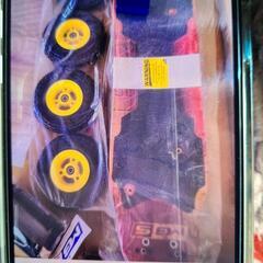 プレミアマウンテンボード