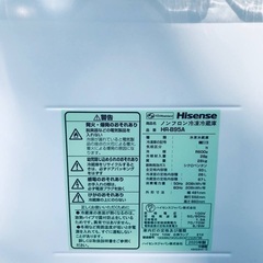 2020年式❗️特割引価格★生活家電2点セット【洗濯機・冷蔵庫】その他在庫多数❗️　　　　　　　