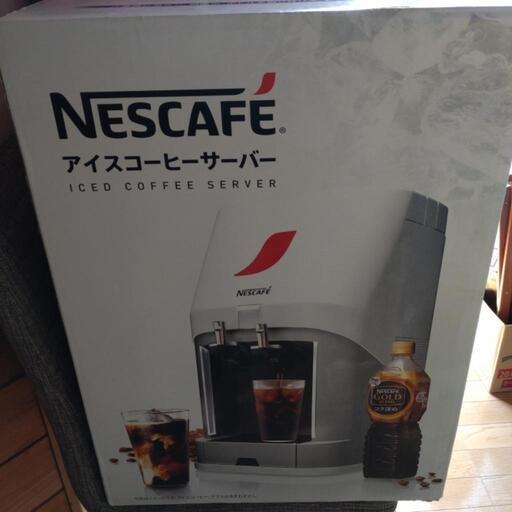 ネスカフェ アイスコーヒーサーバー ptpnix.co.id