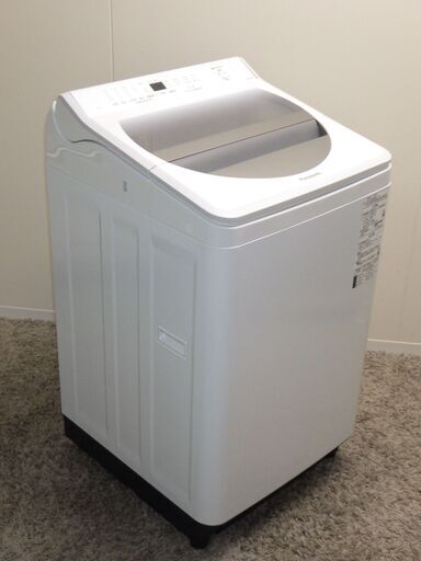 Panasonic年超美品8キロ静香でお洒落な洗濯機大容量