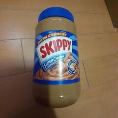【激安】SKIPPY  スキッピー 1.36kg
