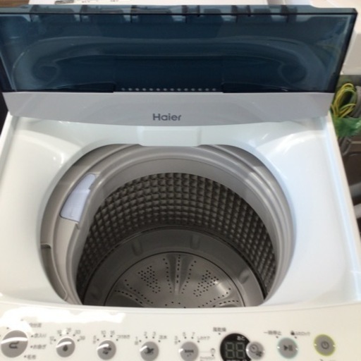 洗濯機 ハイアール JW-C45D 2019年製 4.5kg. | hanselygretel.cl