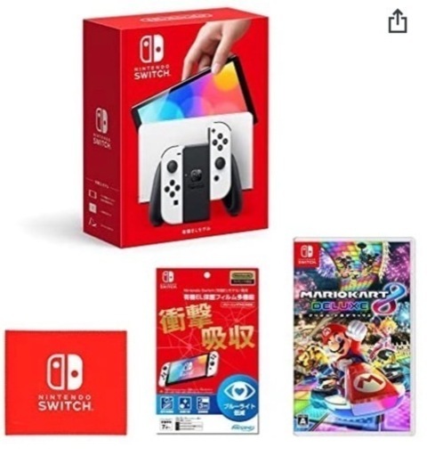 新品登場 Nintendo Switch(有機ELモデル) Joy-Con(L)/(R)ホワイト 保護