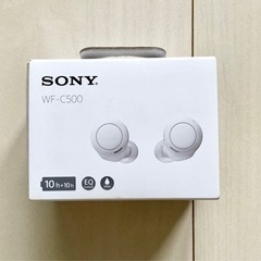 【新品未使用＋保証書付き】SONY WF-C500ワイヤレスイヤホン
