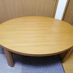 円形のテーブル：900×650×320　配送可