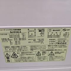 冷蔵庫 シャープ 2015年 137L SJ-D14A💳自社配送時🌟代引き可💳※現金、クレジット、スマホ決済対応※【3ヶ月保証★送料に設置込】