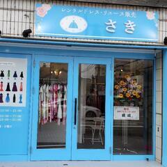 レンタルドレスのお店👗👠