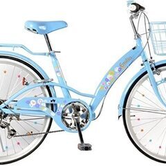 【新品】女の子用自転車 24インチ 6段ギア 水色 未使用・開梱...