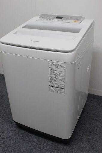 パナソニック NA-FA90H5 全自動洗濯機 9kg　自動槽洗浄 2017年製 Panasonic 中古家電 店頭引取歓迎 R5797)