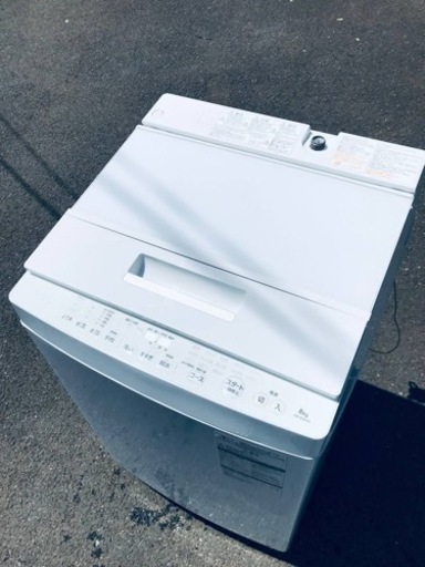ET203番⭐ 8.0kg⭐️ TOSHIBA電気洗濯機⭐️