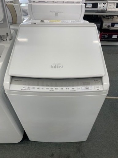 日立　縦型洗濯乾燥機（8/4.5K)　BW-DV80F　2020年製　中古品