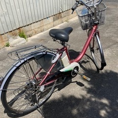 YAMAHA PAS 26インチ電動アシスト自転車