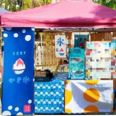 【激安！開業セット】美品　かき氷機器　業務用 テイクアウト〈スワン SI-3B〉