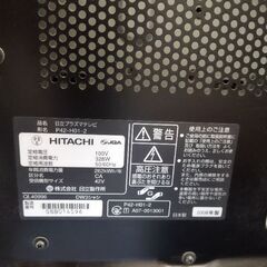 ＨＩＴＡＣＨＩ wooo