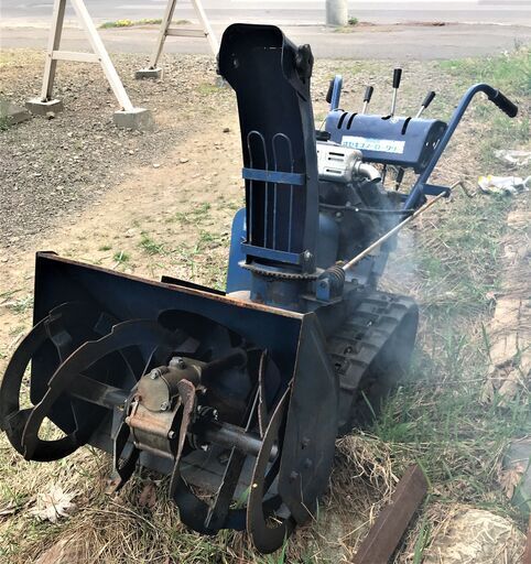 ◆除雪機　動作稼働品　”ヰセキの名機　スノーロータリー550S”　ブルー