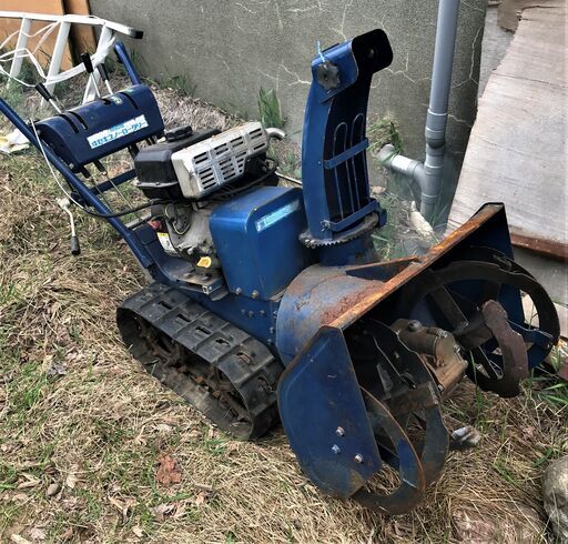 ◇除雪機 動作稼働品 ”ヰセキの名機 スノーロータリー550S” ブルー ◇除雪