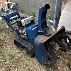◆除雪機　動作稼働品　”ヰセキの名機　スノーロータリー550S”　ブルー