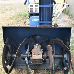 ◆除雪機　動作稼働品　”ヰセキの名機　スノーロータリー550S”　ブルー