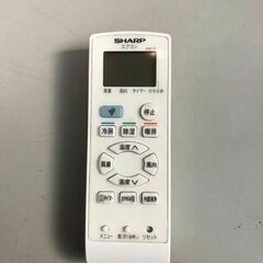 3ヶ月保証付き！！　SHARP　シャープ　エアコン　AY-L22N　2020年製　おもに6畳用　動作チェック　クリーニング済