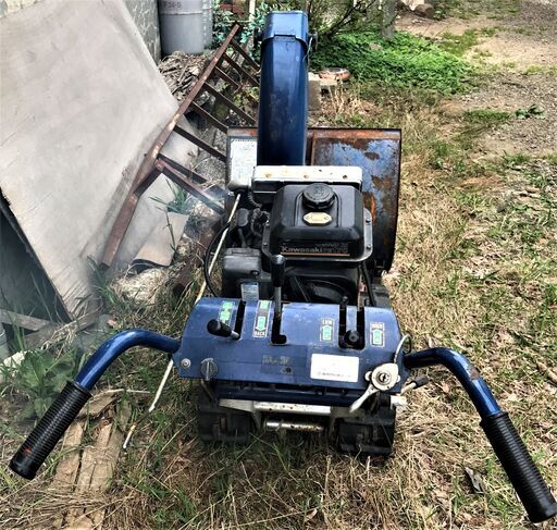 ◇除雪機 動作稼働品 ”ヰセキの名機 スノーロータリー550S” ブルー