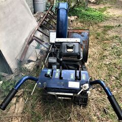 ◆除雪機　動作稼働品　”ヰセキの名機　スノーロータリー550S”　ブルー
