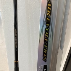 磯竿　ダイワ　エアーエボリューション1-53