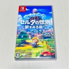 Switch　ゼルダの伝説 夢をみる島