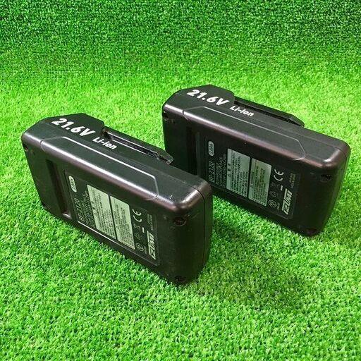その他 イズミ S7G-M200R 充電式油圧多機能工具21.6V【リライズ市川 