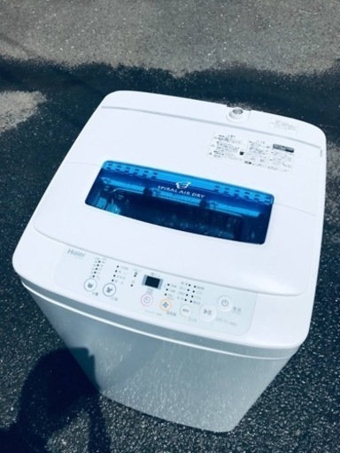 ET212番⭐️ハイアール電気洗濯機⭐️