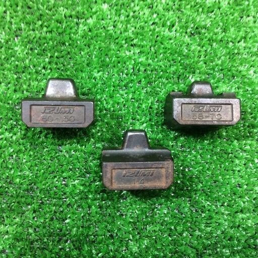 IZUMI REC-150FM 充電油圧式多機能工具【リライズ市川行徳店】【店頭