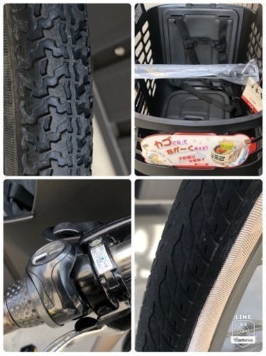 ブリヂストン子供乗せ3人乗り対応自転車 BRIDGESTONE◆アンジェリーノ　前カゴ新品☆ 清掃整備済み中古車