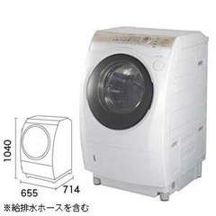 TOSHIBA ドラム式洗濯機 ザブーン TW-Q860L