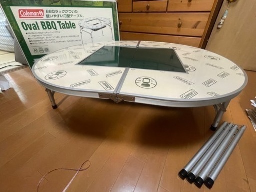 【お譲り先決まりました】コールマン　Oval BBQ Table  最大サイズ120cm の大型のテーブルです