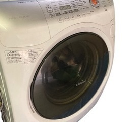TOSHIBA ドラム式洗濯機 ザブーン TW-Q860L