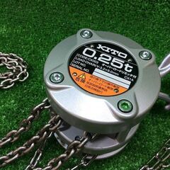 KITO CX003 チェーンブロック0.25t【リライズ市川行徳店】【店頭取引限定】【未使用】管理番号：ITHZBFEGFF98 KITO CX003 チェーンブロック0.25t【リライズ市川行徳店】【店頭取引