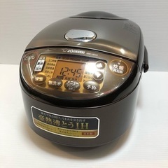 #6268 象印 炊飯器 5.5合 IH式 極め炊き NW-VB...