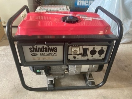 シンダイワEGR2600 発電機