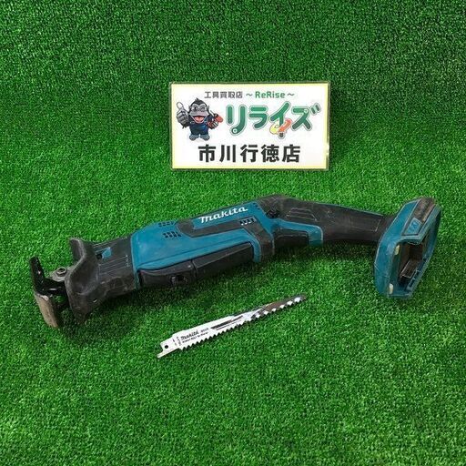 マキタ JR184D 充電式レシプロソー18V【リライズ市川行徳店】【店頭取引限定】【中古】管理番号：IT55AXZ6XBMK