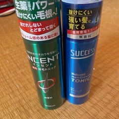 薬用育毛トニック 無香料