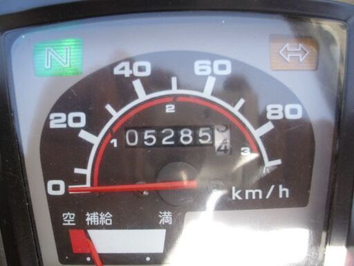 購入済み】低走少ない！！調子の良い！ホンダ スーパーカブ90カスタム