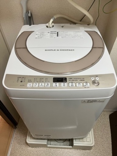 【値下げ交渉可】洗濯機★7kg★2016年製