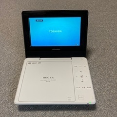 ポータブルDVDプレーヤー　東芝製　高画質モデル