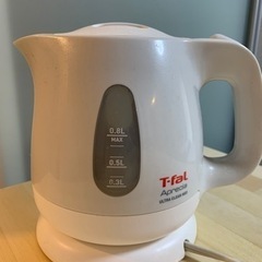 電気ケトル　T-fal ホワイト