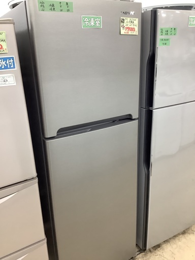 ダイウ 2ドア 冷蔵庫 DR-T24GS 管C220430IK (ベストバイ 静岡県袋井市)