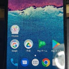 Y!mobile Android One 507SH (SG50...