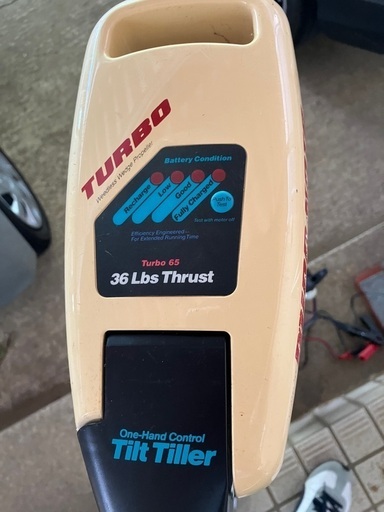 取引相手決定】ボート＋エレキ（ミンコタ）