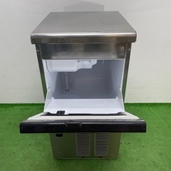 HOSIZAKI/ホシザキ 業務用 全自動製氷機 キューブアイス 店舗 飲食店