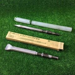 HIKOKI H41SA3 ハンマ ケース付き【リライズ市川行徳店】【店頭取引限定】【中古】IT4IVZ9HNKMO HIKOKI H41SA3 ハンマ ケース付き【リライズ市川行徳店】【店頭取引
