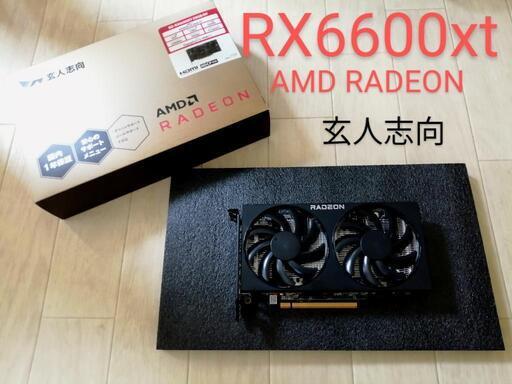 玄人志向　RD-RX6600XT-E8GB/DF　グラフィックボード　RADEON